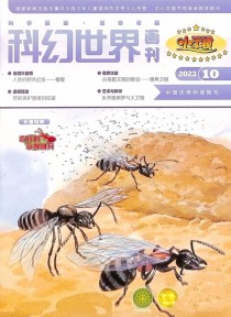 小牛顿